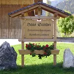 Alpakahof Strieder *