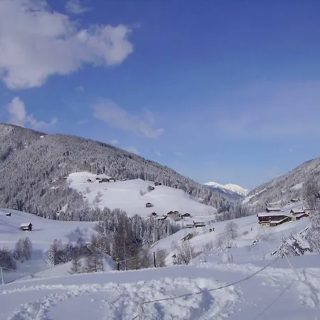 Alpakahof Strieder *